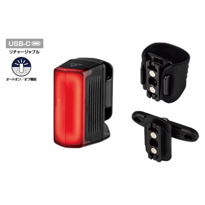 TOPEAK (トピーク) BESEEN 30 （ビーシーン 30） 充電式テールライト