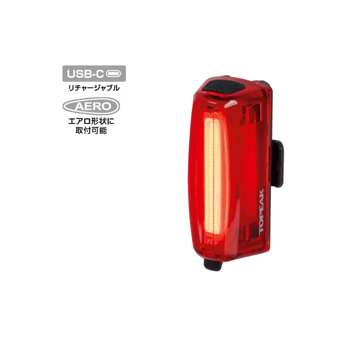 TOPEAK (トピーク) REDLITE 80 （レッドライト 80） USB充電式テールライト
