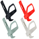 BBB (ビービービー) BBC-42 DUALCAGE 2.0 COMPOSITE デュアルケージ2.0コンポジット ボトルケージ