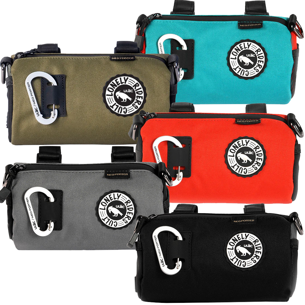 ULAC (ユーラック) COURSIER SPRINT ハンドルバーバッグ (1.5L)