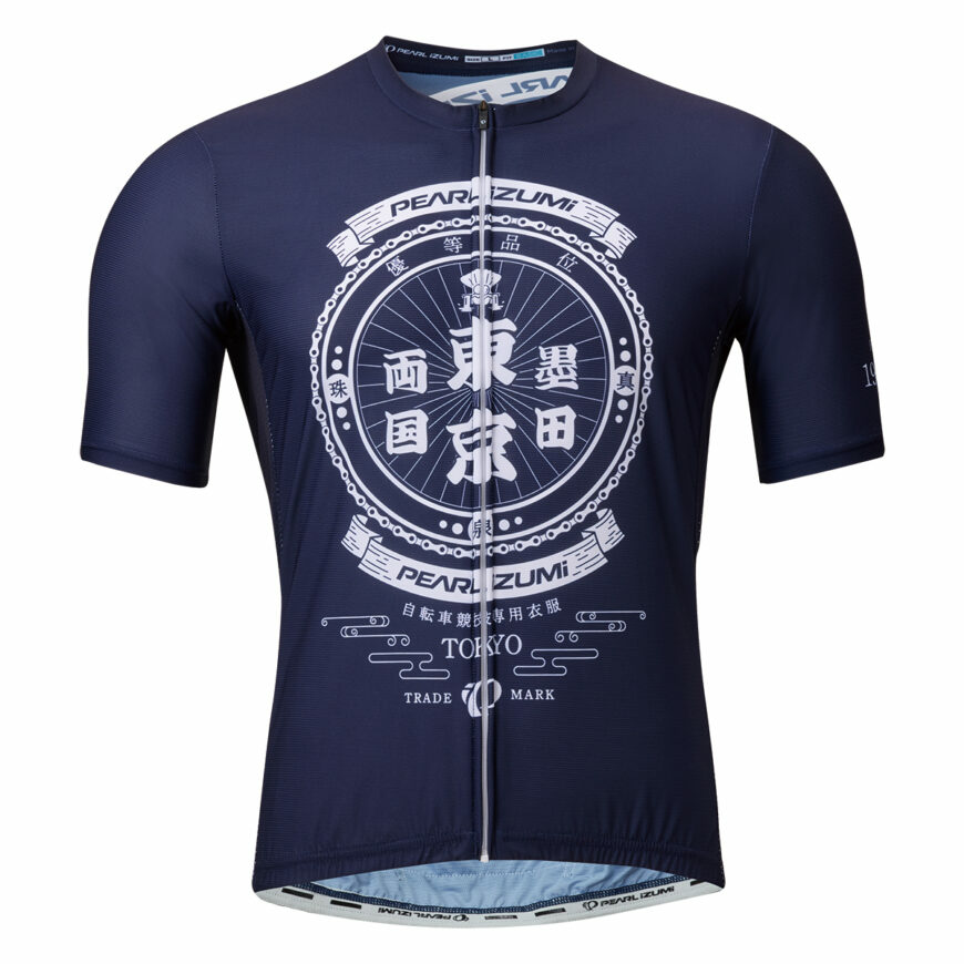 PEARLIZUMI (パールイズミ) 620-B ジャパンローカルジャージ 2.藍 ベーシックフィット 2026年春夏モデル