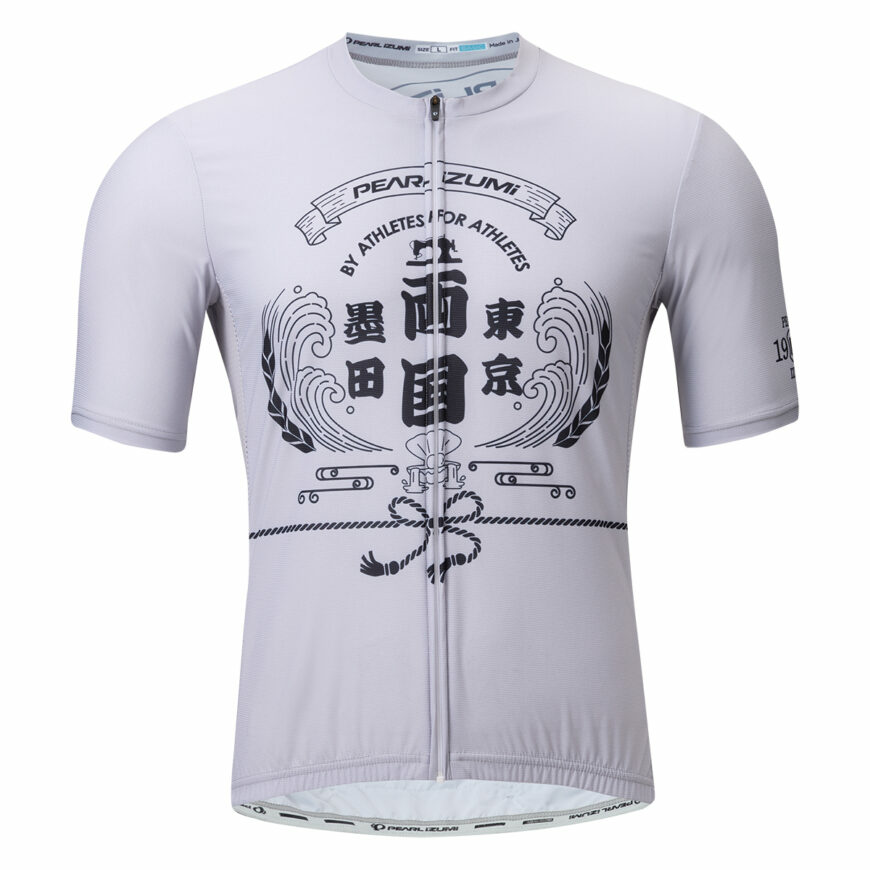 PEARLIZUMI (パールイズミ) 620-B ジャパンローカルジャージ 3.灰 ベーシックフィット 2026年春夏モデル