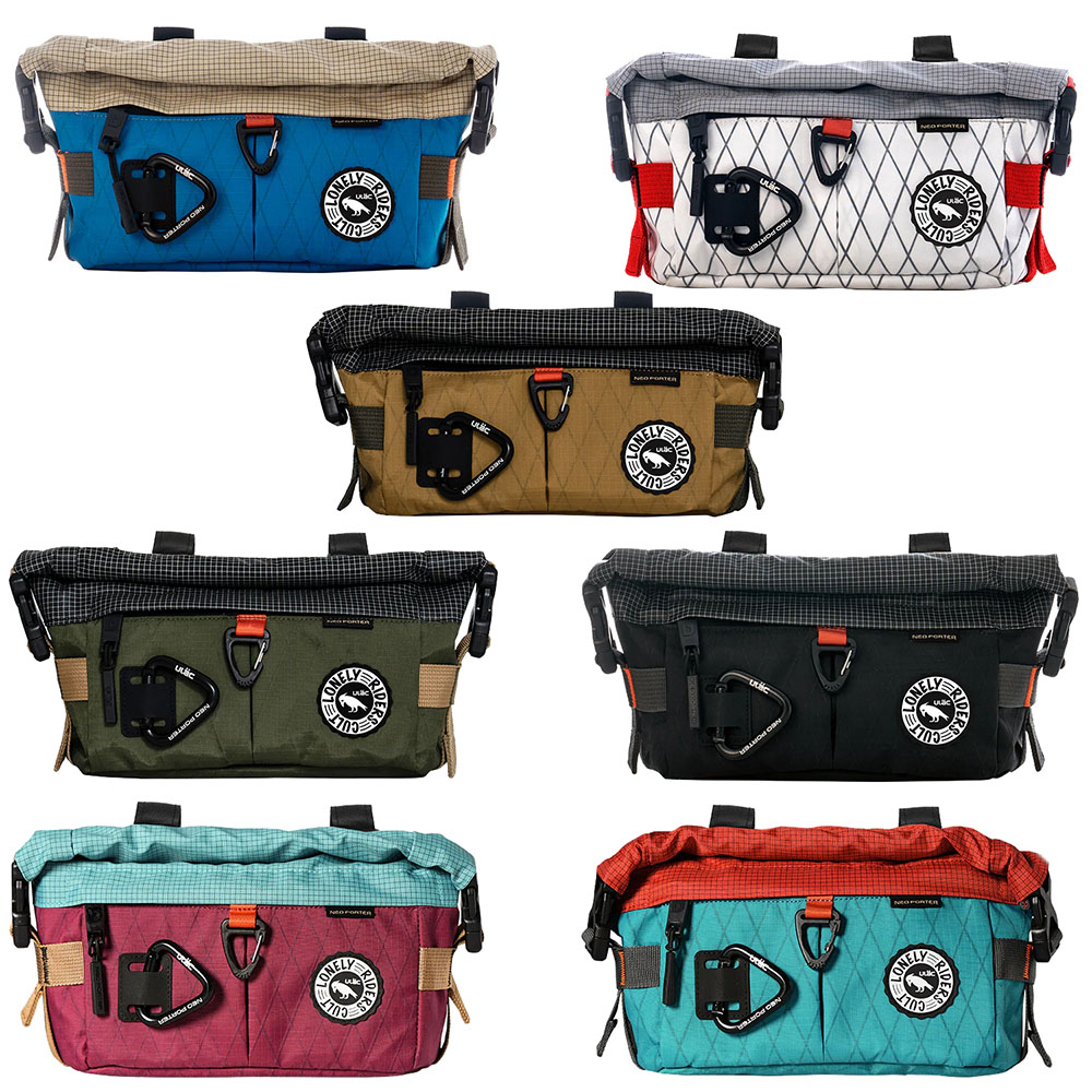 ULAC (ユーラック) Coursier Jäger (3.0L) クーリエ イェーガー ネオポーターハンドルバーバッグ