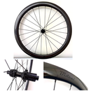 Bideal (バイディール) BCR C45 カーボン オールラウンドホイール 前後セット シマノHG用