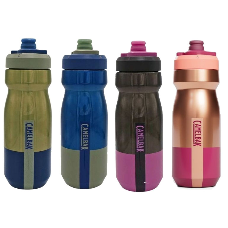 CAMELBAK (キャメルバック) PODIUM STAINLESS - ポディウムステンレス 魔法瓶 保冷ボトル 530ml マーキュリーカラー