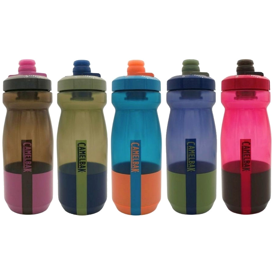 CAMELBAK (キャメルバック) PODIUM - ポディウム 620ml ボトル マーキュリーカラー