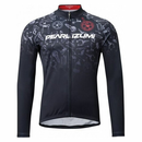 【SALE】PEARLIZUMI(パールイズミ) R3400-BL コンフォートウインタージャージ 8.パーツ 15度対応 取扱店舗限定モデル