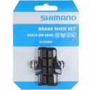 Shimano(シマノ) ULTEGRA BR-6810 R55C4 ブレーキシューセット