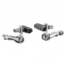 DIA-COMPE (ダイアコンペ) DC980 カンチブレーキ(前後セット)