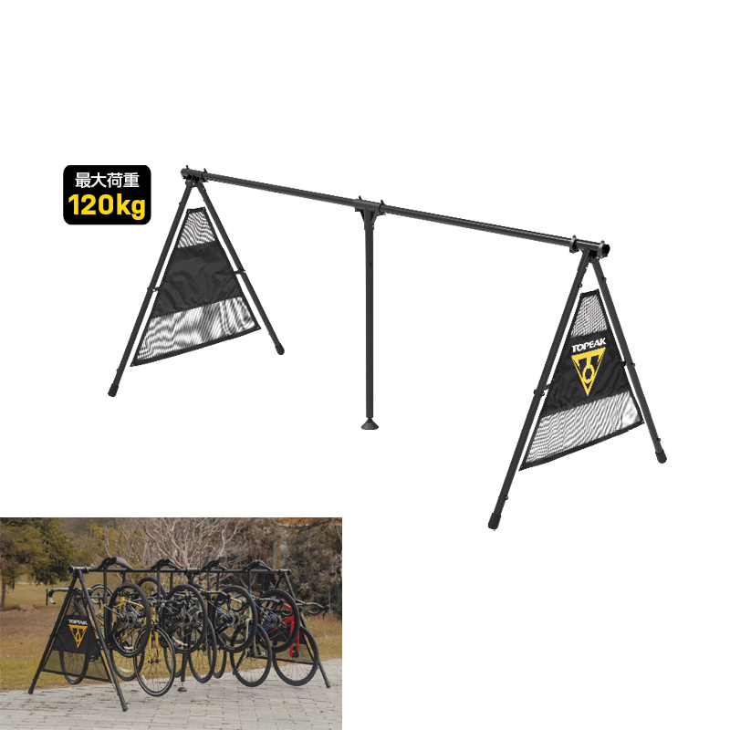 TOPEAK (トピーク) RALLY STAND A-TYPE ラリー スタンド Aタイプ