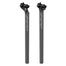 ZIPP (ジップ) Service Course SL シートポスト