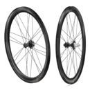 Campagnolo (カンパニョーロ) BORA ULTRA WTO 45 DB (ボーラウルトラ WTO 45 ディスクブレーキ) 2WAY C19 前後セット カンパN3Wフリー