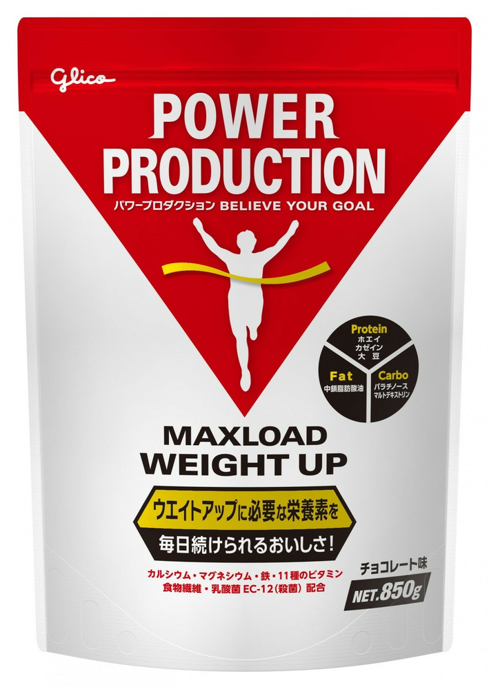 グリコ パワープロダクション マックスロードウエイトアップ(850g)