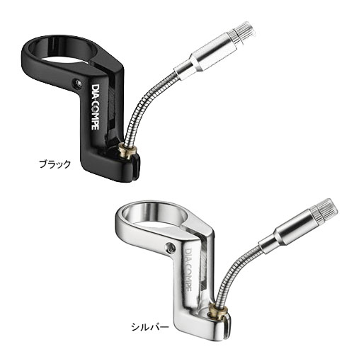 DIA-COMPE (ダイアコンペ) 1707 Aヘッドブレーキアウター受け