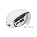 ■LIMAR(リマール) 007 スーパーライト ヘルメット ホワイト/ブラック/グレー