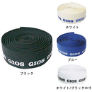 GIOS(ジオス) ハンドル バーテープ