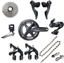 Shimano(シマノ) ULTEGRA R8050 Di2 グループセット/170mm・53-39T/直付け