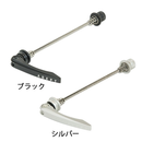 ADEPT(アデプト) FRONT QUICK RELEASE 123MM フロント クイックレリーズ 123mm