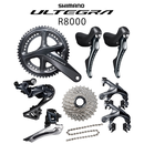 Shimano(シマノ) ULTEGRA R8000 グループセット 機械式 2×11速/170mm・50-34T/直付け