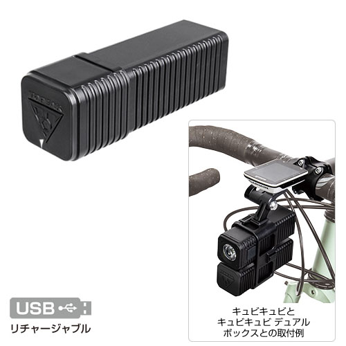 TOPEAK トピーク CubiCubi キュビキュビ 6000mAh Power Pack パワー