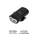 TOPEAK(トピーク) HeadLux 450 USB ヘッドルクス 450 USB