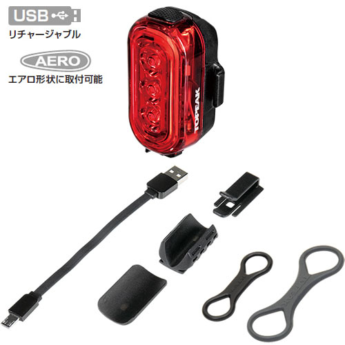 Topeak tail lux clearance 100 usb