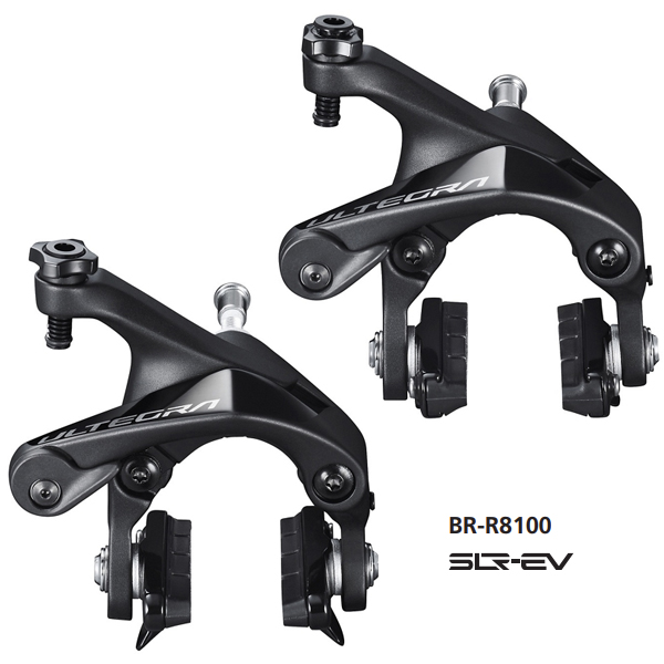 Shimano ULTEGRA アルテグラ BR-R8000 ブレーキ前後セット