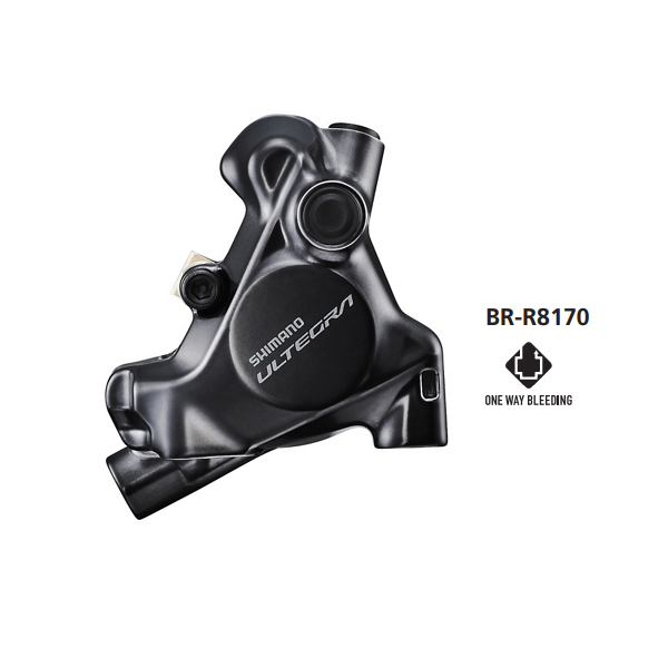 ウエムラサイクルパーツインターネット店 / Shimano (シマノ) ULTEGRA(アルテグラ) Di2 R8170 ディスクブレーキ仕様 電動 コンポセット 2×12スピード