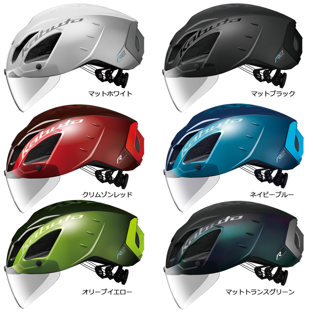 生産完了商品 自転車アクセサリー OGK KABUTO AERO-R2 エアロ R2 エアロロード ヘルメット サイクル/自転車 L/XL  ネイビーブルー