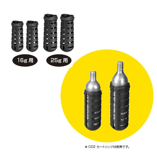 TOPEAK(トピーク) CO2カートリッジシェル