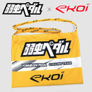 EKOI(エコイ) 弱虫ペダルサイクリングチーム サコッシュ