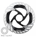 Shimano(シマノ) RT-CL900 ディスクブレーキローター 160mm/外セレーションロックリング付
