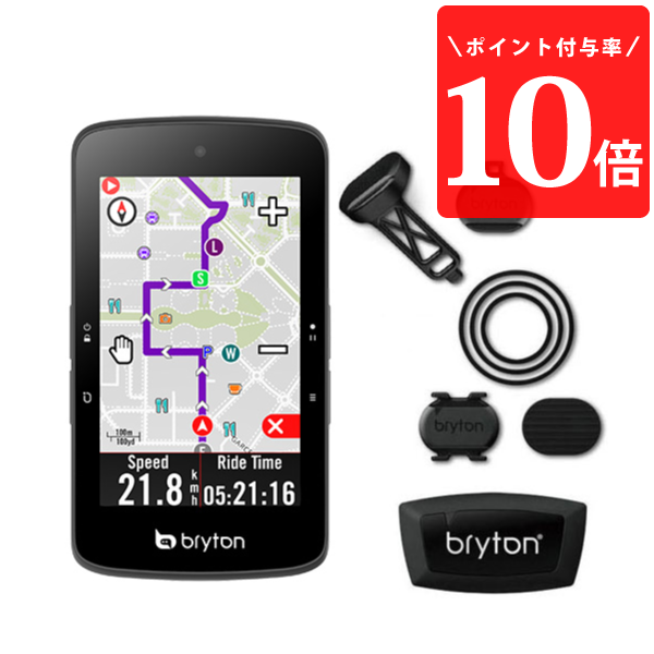 日本最大のブランド BRYTON ブライトン サイクリングキャップ sushitai.com.mx