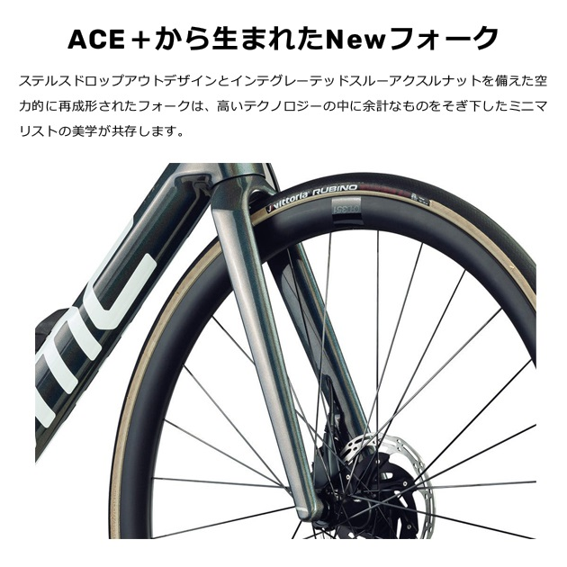 ウエムラサイクルパーツインターネット店 / BMC (ビーエムシー) Teammachine SLR JP TWO (チームマシンSLR) 2024年  105 11Speed 完成車 ロードバイク ディスクロード