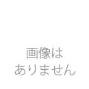 Continental (コンチネンタル) CONTI TPU チューブ 700×25-35 仏式60mm