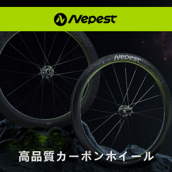 Nepest新作NOVAホイール