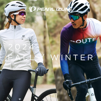 2024年秋冬モデルパールイズミPEARLIZUMI